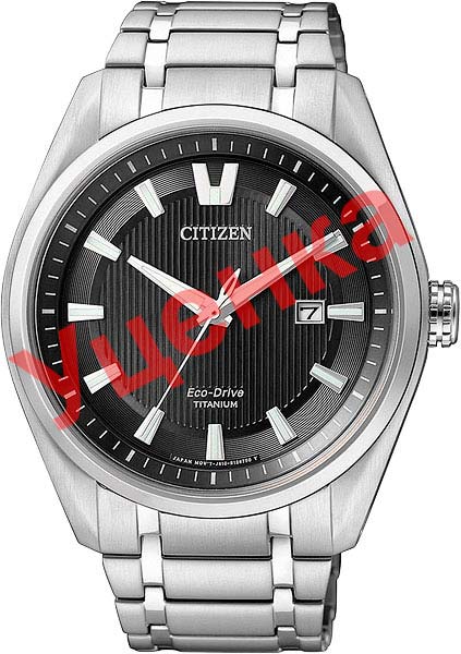 AW1240-57E