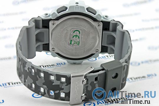 GLS-8900CM-8E