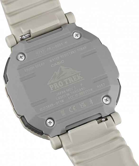 PRJ-B001-7