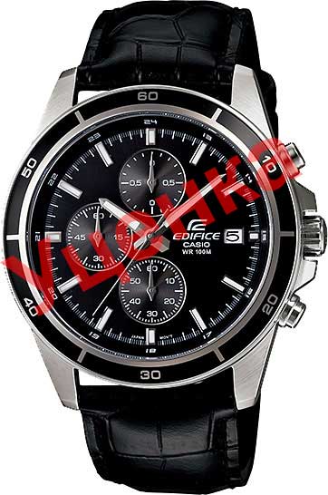 EFR-526L-1A
