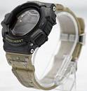 GW-9300DC-1E