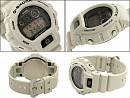 DW-6900SD-8E