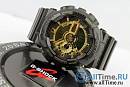 GA-110BR-5A