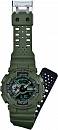 GA-110LP-3A