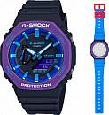 GA-2100THS-1AER