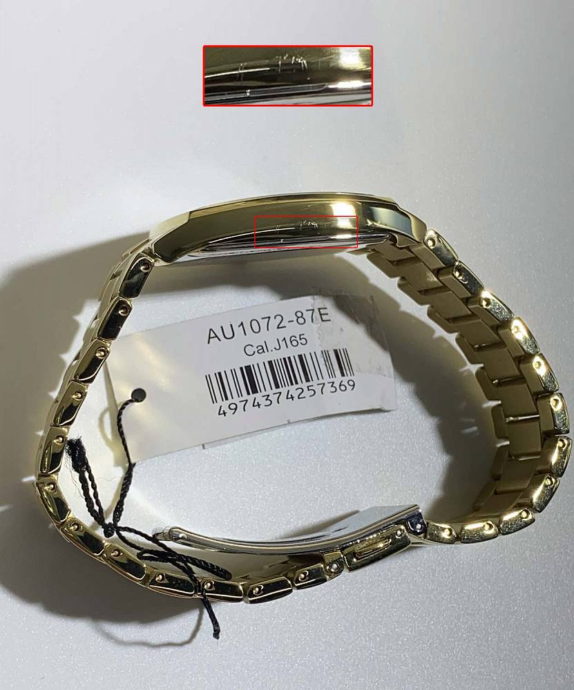 AU1072-87E